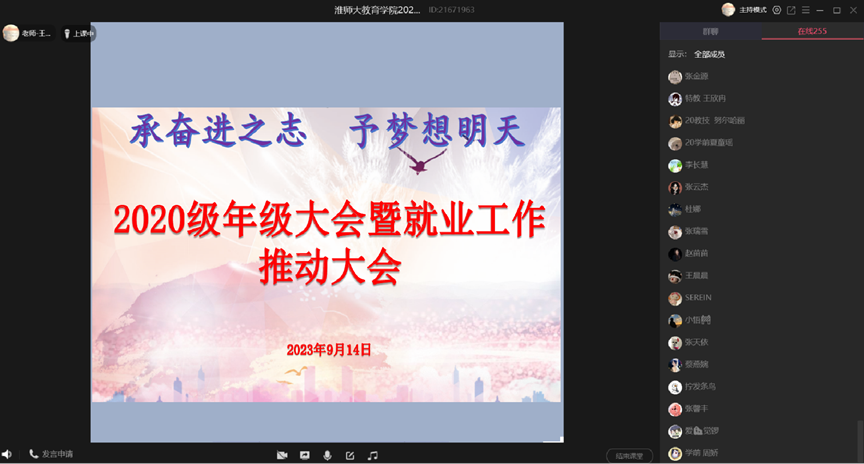 3f3d01a11a5c4d6586a54bcf085d24f5.png 3f3d01a11a5c4d6586a54bcf085d24f5.png