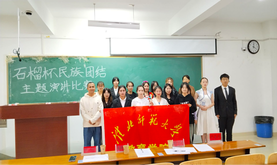 82bd0a3c04e8483a9f629baacd559a27.png 82bd0a3c04e8483a9f629baacd559a27.png