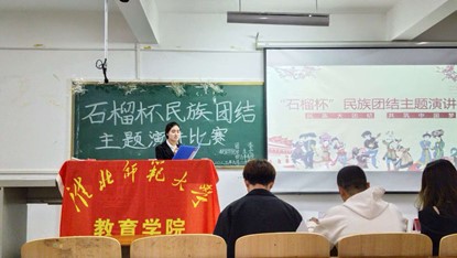 a0b9381e11ad41a7a8af1ca386f08878.jpg a0b9381e11ad41a7a8af1ca386f08878.jpg