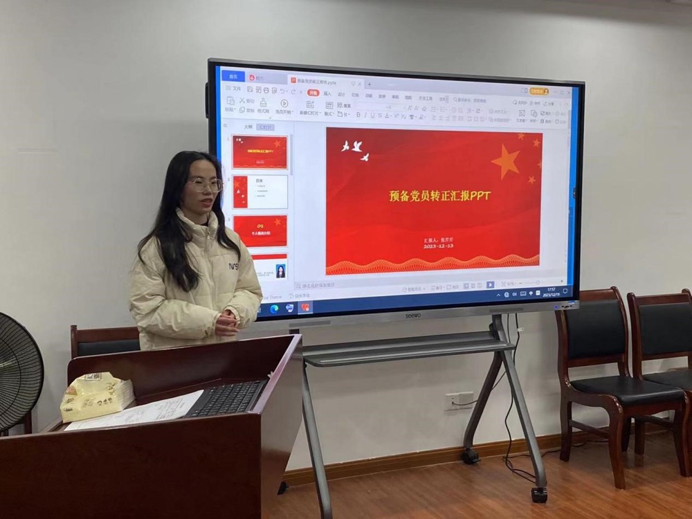 c8ac622199be434c91828854a769d937.jpg c8ac622199be434c91828854a769d937.jpg