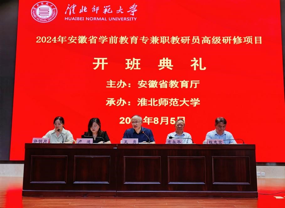 5645861cb2814633be691493bd38f235.jpg 5645861cb2814633be691493bd38f235.jpg