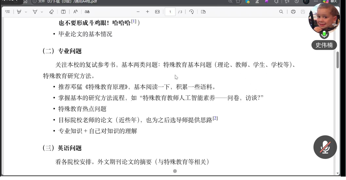 830e38d3a51d4cb0b4789f1cdf9487dd.png 830e38d3a51d4cb0b4789f1cdf9487dd.png