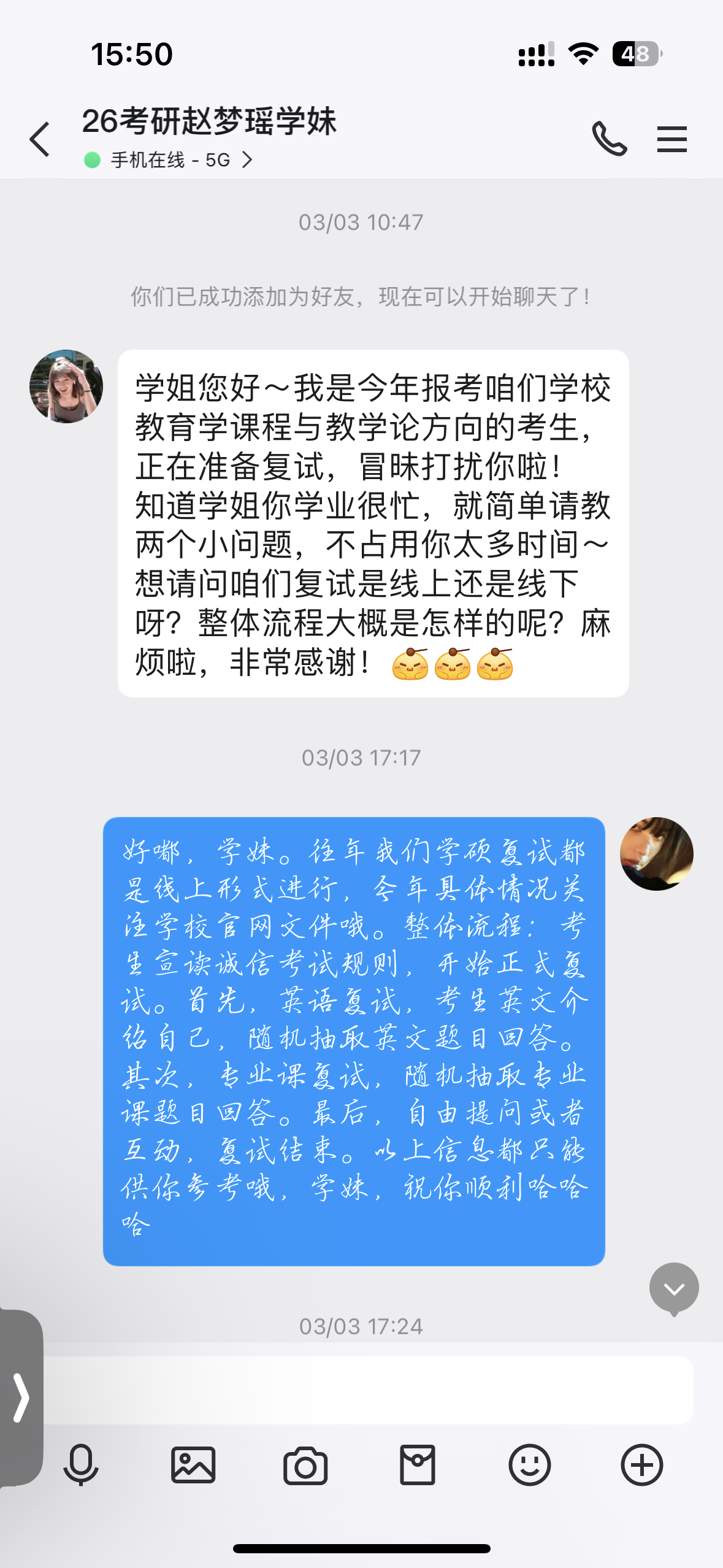 f4e009ea2fa54b1cb07e28f2a7a4b64c.png f4e009ea2fa54b1cb07e28f2a7a4b64c.png