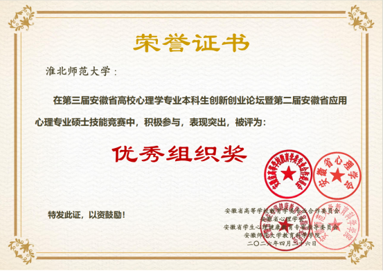 ddb6347fda644b8e8947d7f489e9467a.png