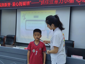 817aa70ff26440c5a146779d1e26e5c3.png